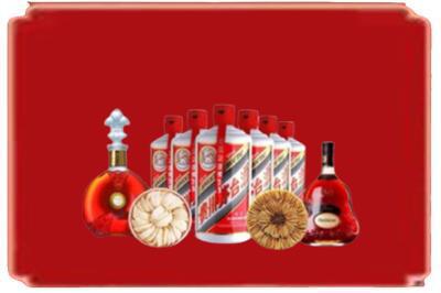 福州长乐区烟酒回收烟酒.jpg